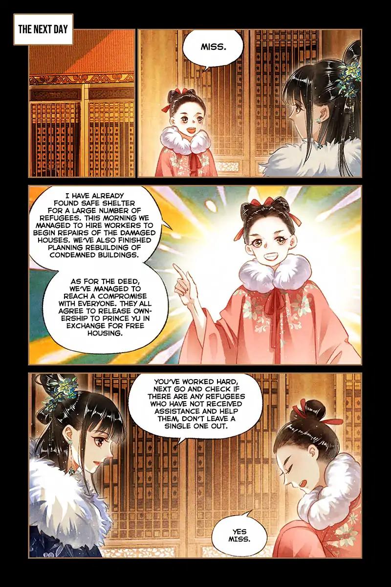 Shen Yi Di Nu Chapter 104 6